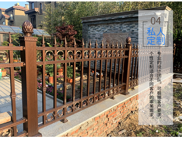 護(hù)欄圍欄欄桿