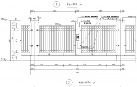 鋅鋼圍墻護欄定制